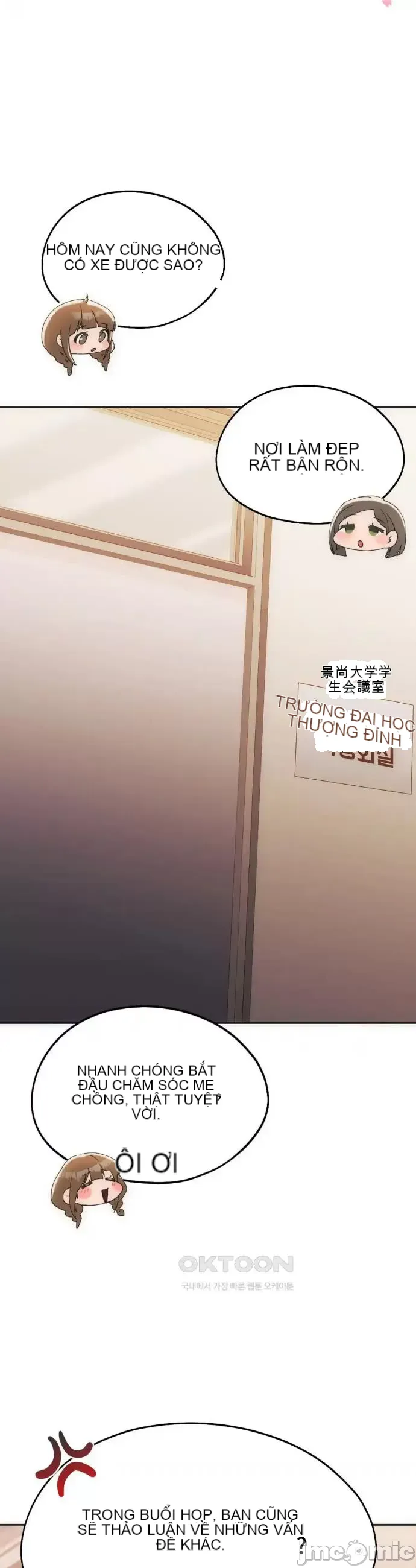 Yêu thích từ hôm nay Chương 1-72