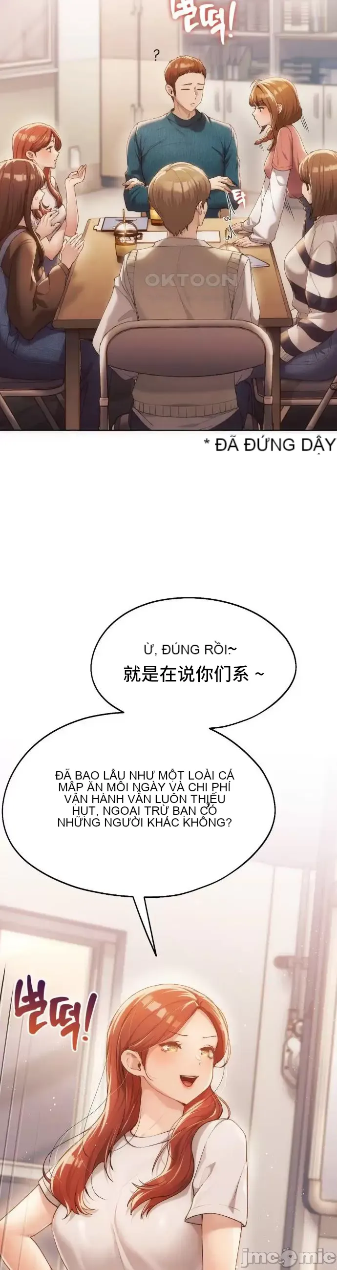 Yêu thích từ hôm nay Chương 1-72