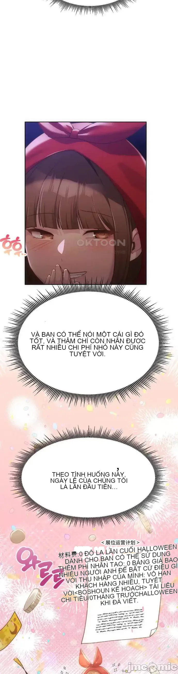 Yêu thích từ hôm nay Chương 1-72