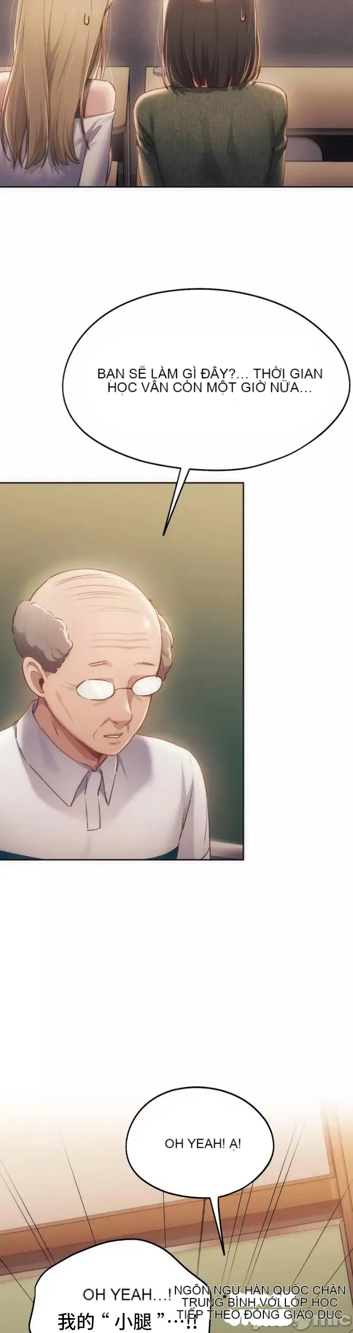 Yêu thích từ hôm nay Chương 1-72