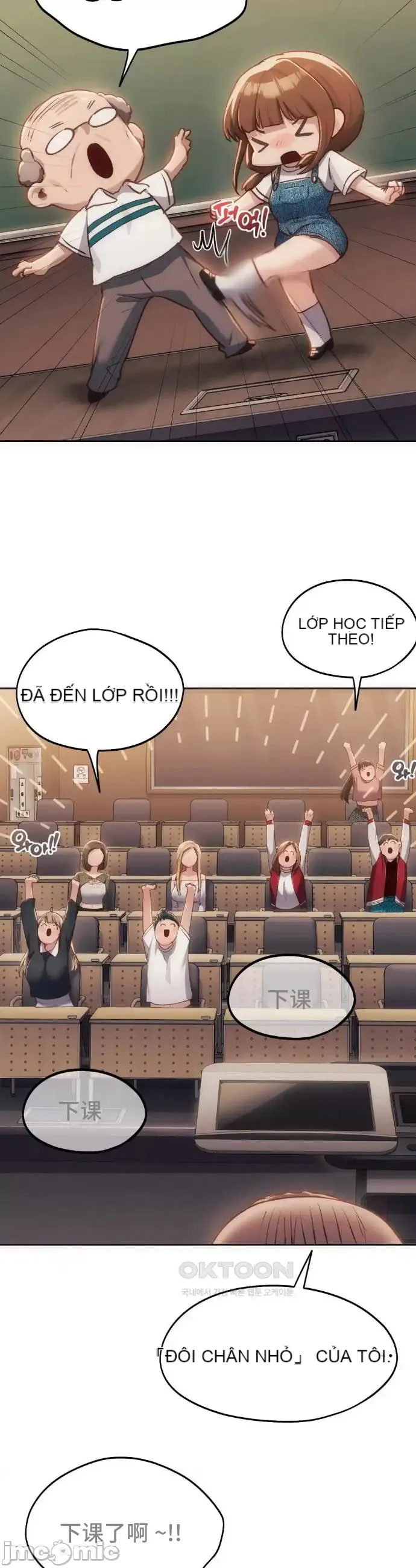 Yêu thích từ hôm nay Chương 1-72