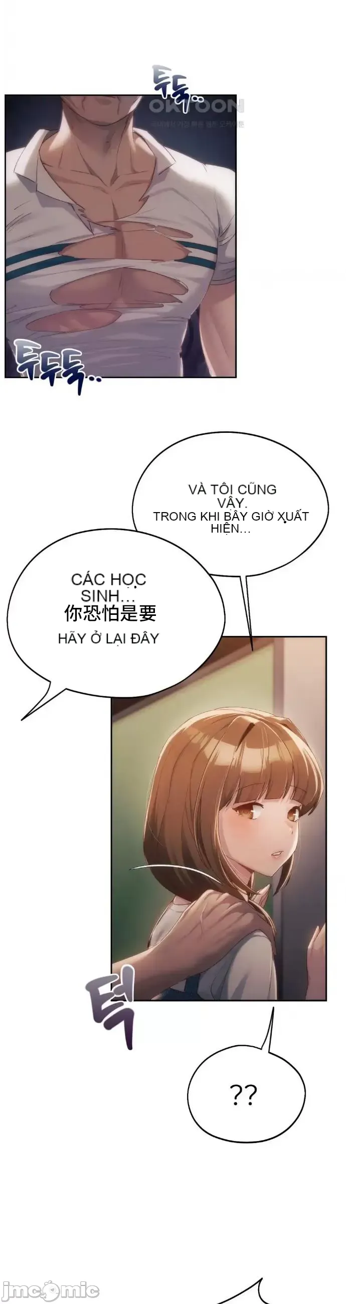 Yêu thích từ hôm nay Chương 1-72