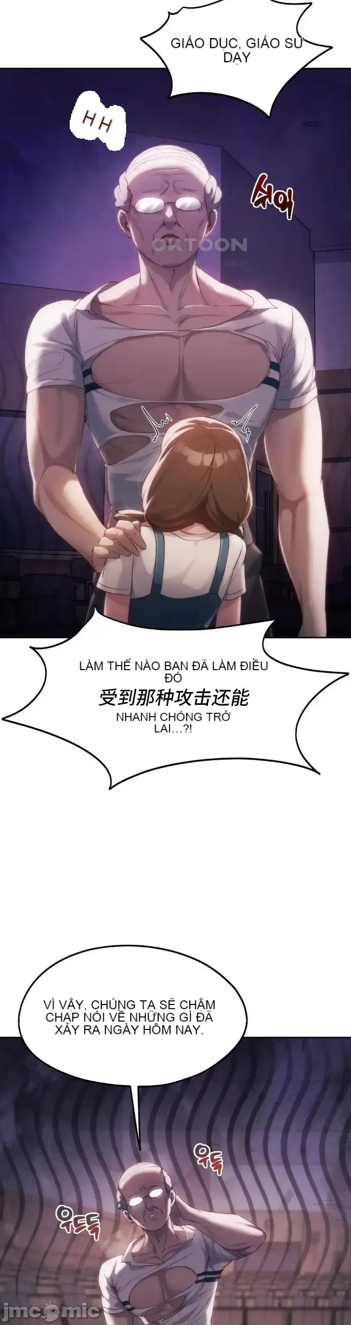 Yêu thích từ hôm nay Chương 1-72