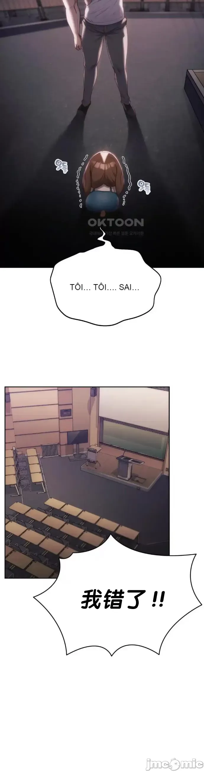 Yêu thích từ hôm nay Chương 1-72