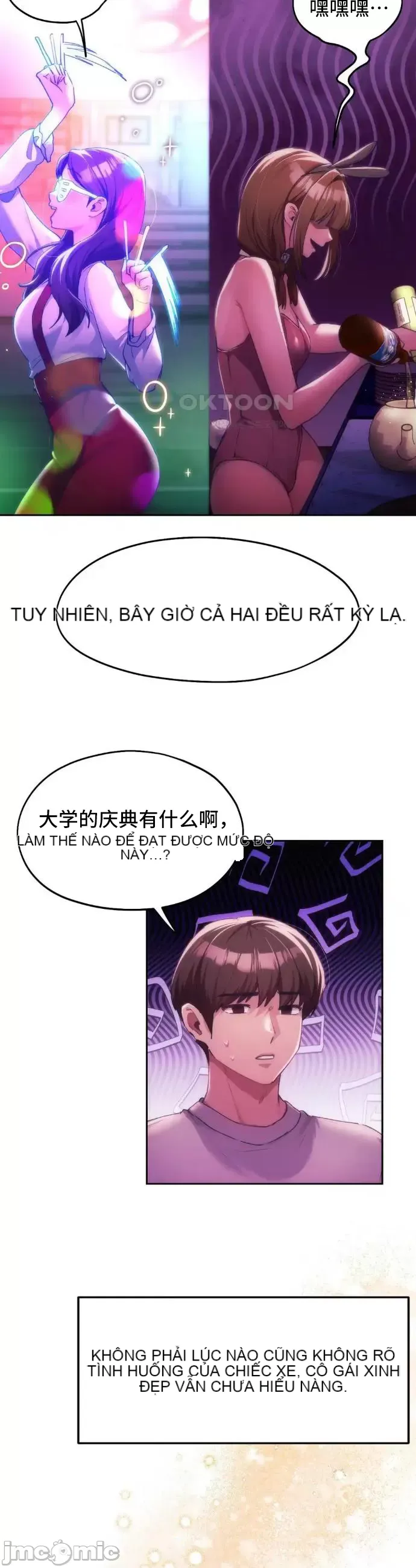 Yêu thích từ hôm nay Chương 1-72