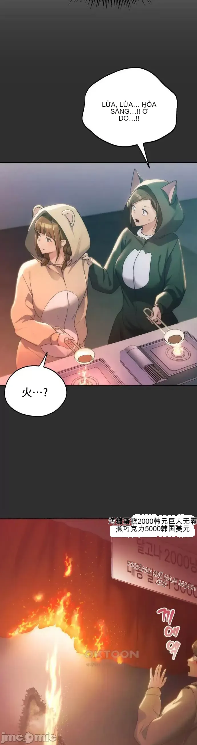 Yêu thích từ hôm nay Chương 1-72