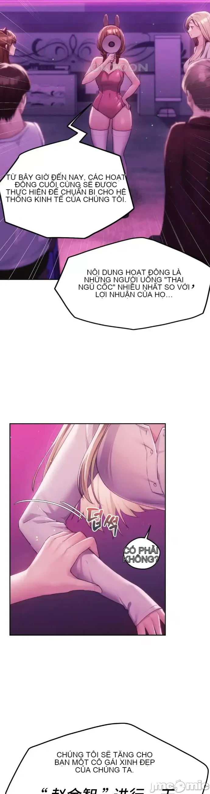 Yêu thích từ hôm nay Chương 1-72