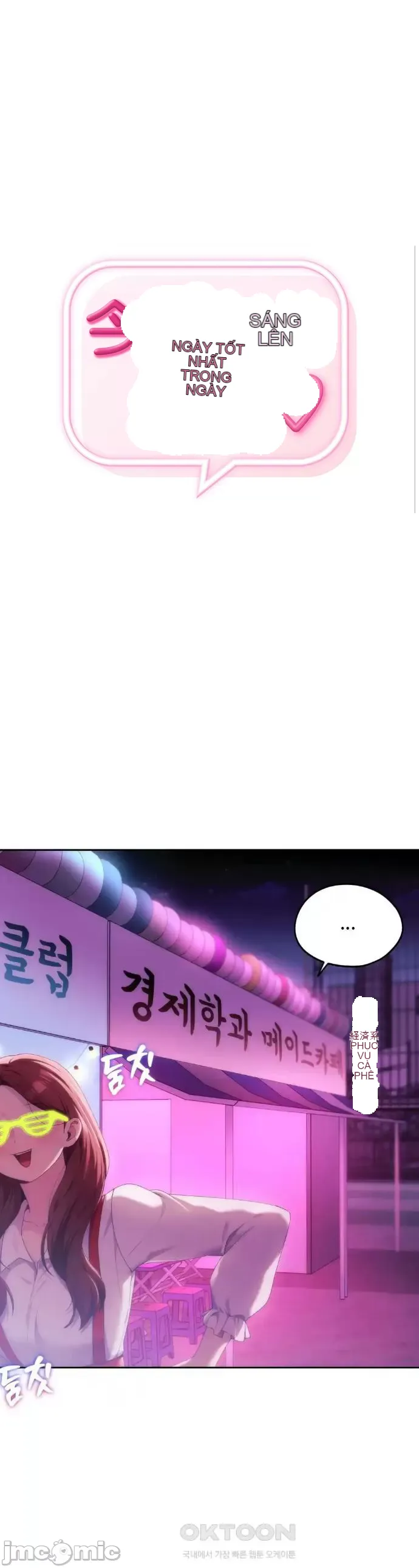 Yêu thích từ hôm nay Chương 1-72