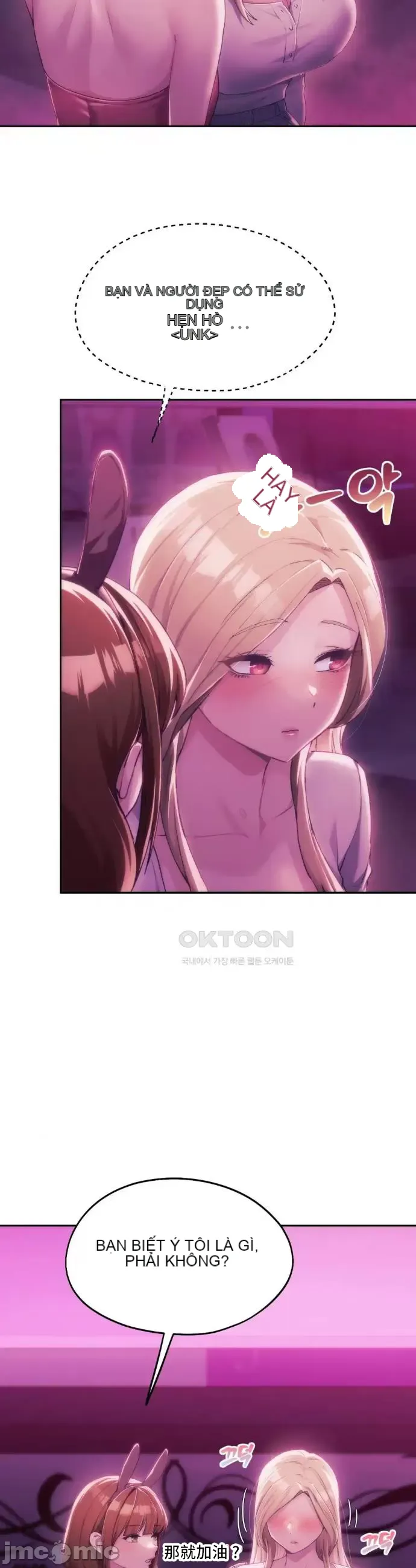 Yêu thích từ hôm nay Chương 1-72