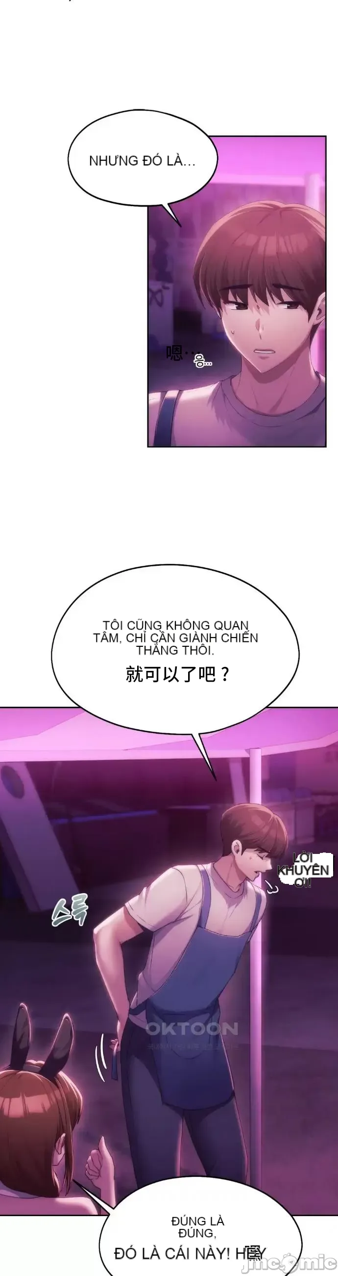 Yêu thích từ hôm nay Chương 1-72