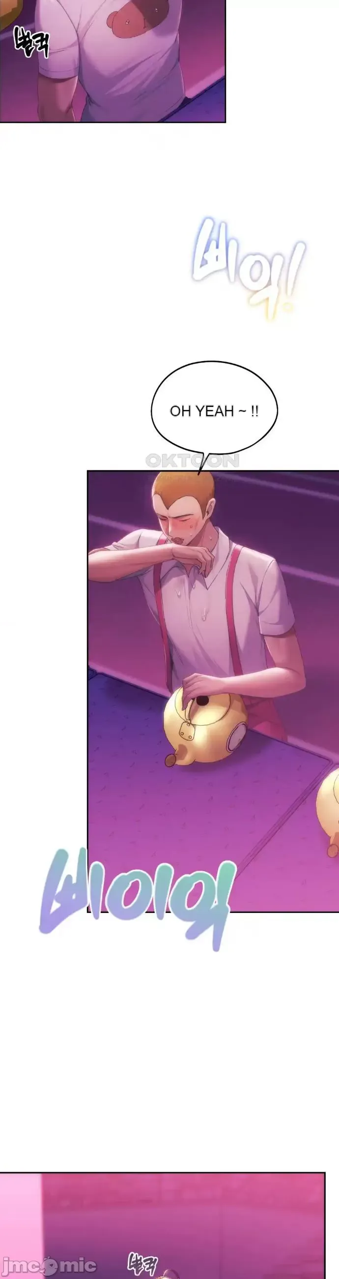 Yêu thích từ hôm nay Chương 1-72