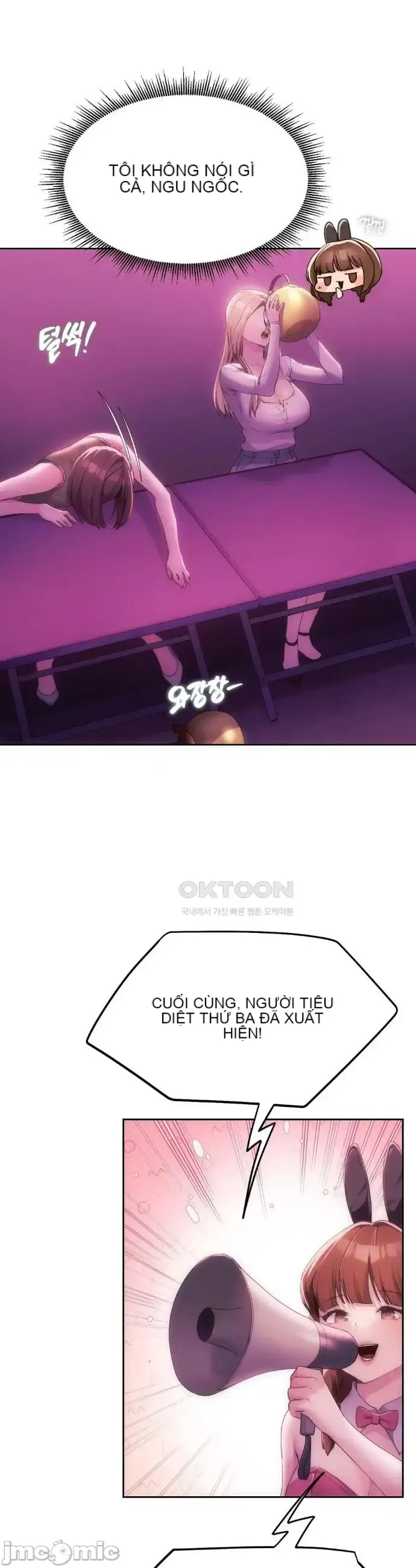 Yêu thích từ hôm nay Chương 1-72