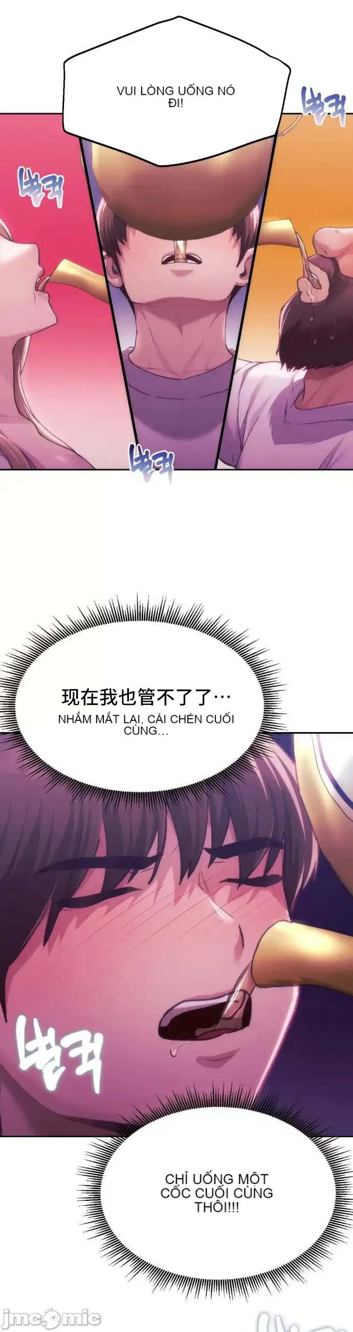 Yêu thích từ hôm nay Chương 1-72