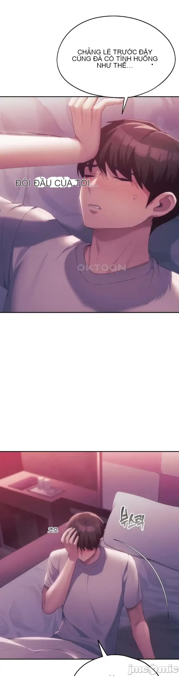 Yêu thích từ hôm nay Chương 1-72