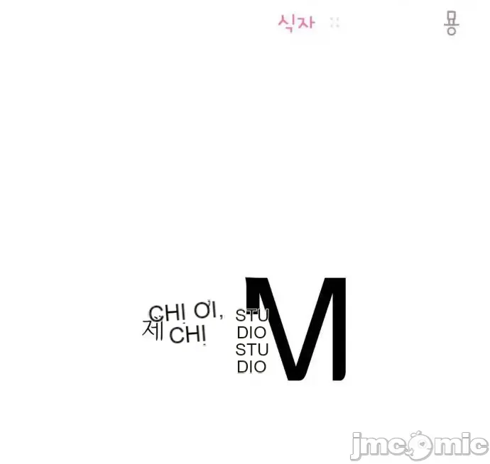 Yêu thích từ hôm nay Chương 1-72