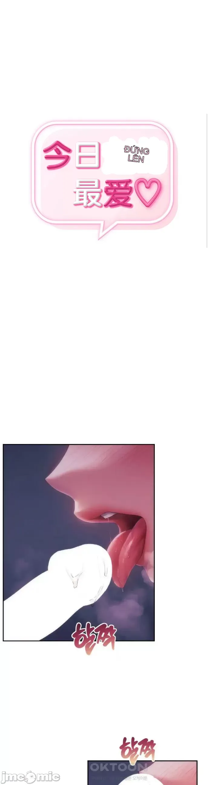 Yêu thích từ hôm nay Chương 1-72