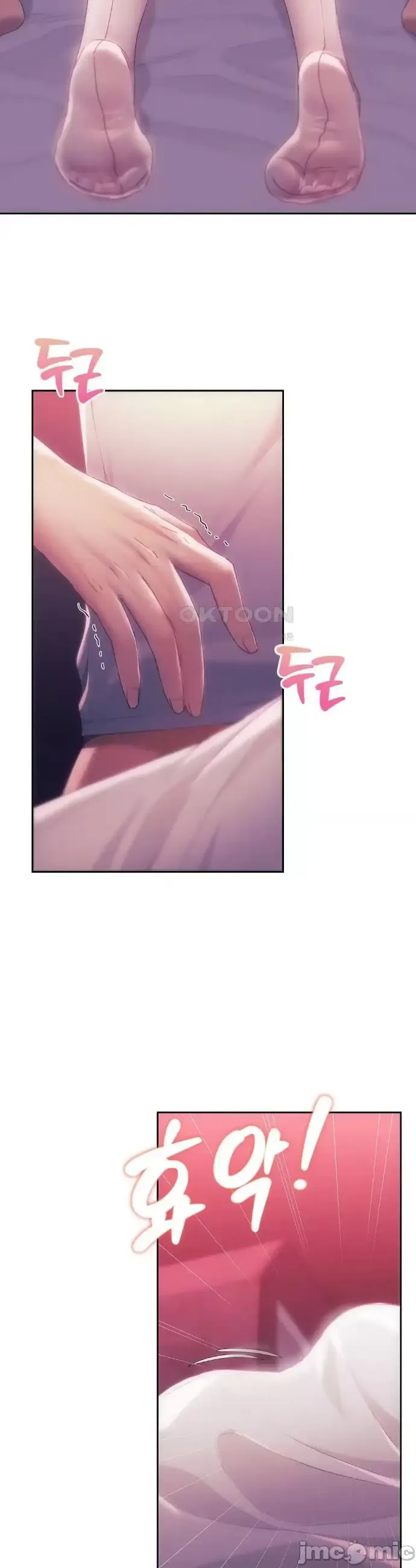 Yêu thích từ hôm nay Chương 1-72