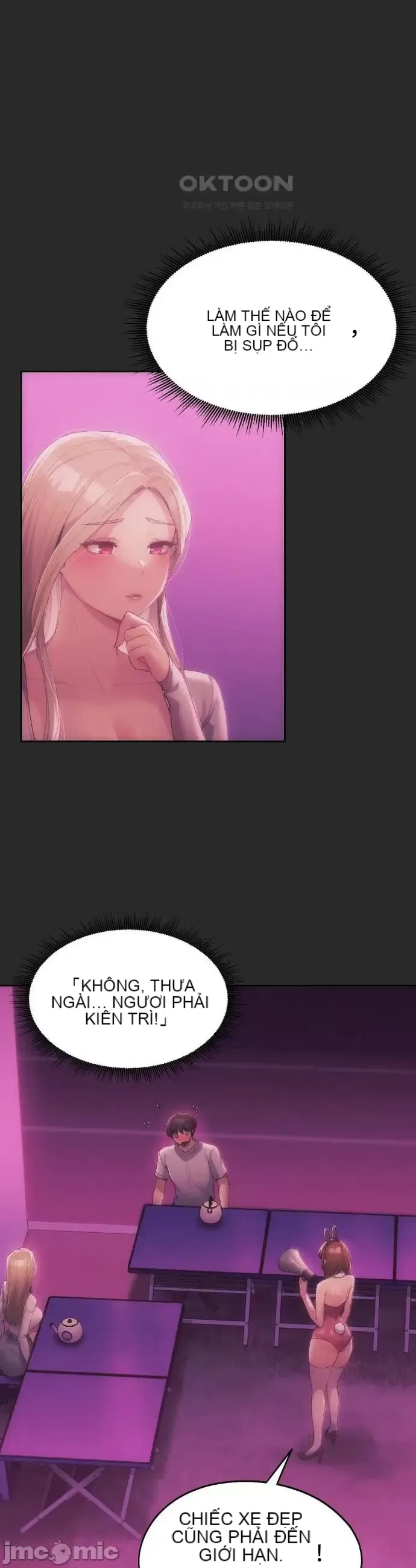 Yêu thích từ hôm nay Chương 1-72