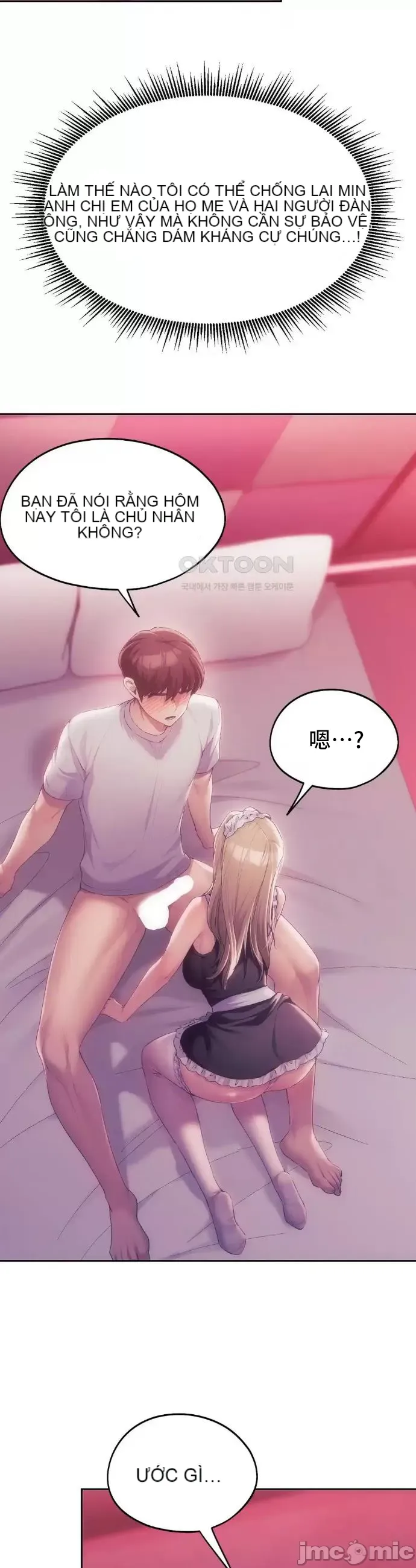 Yêu thích từ hôm nay Chương 1-72