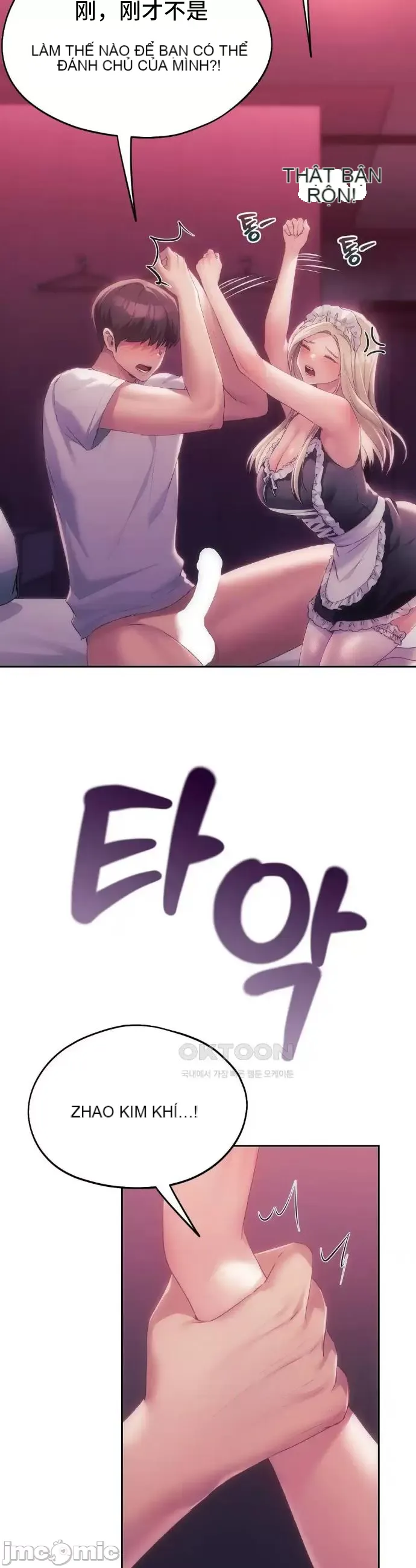 Yêu thích từ hôm nay Chương 1-72