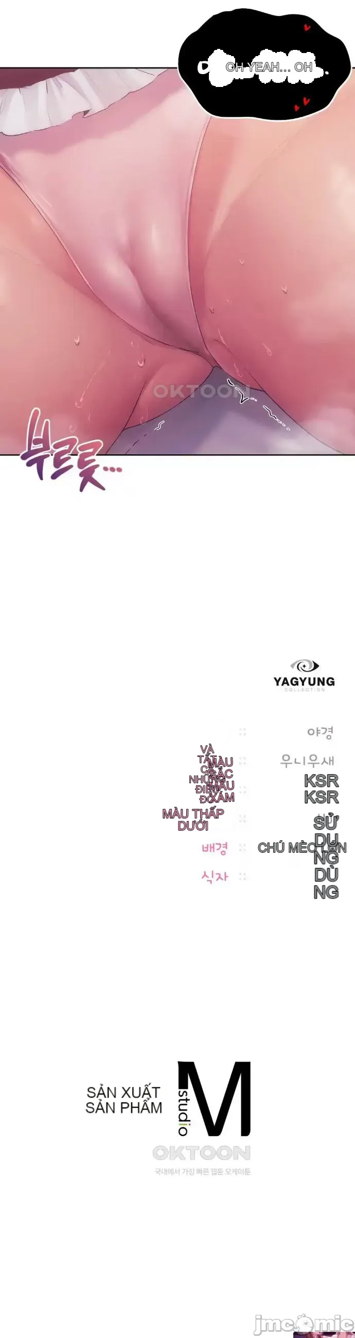 Yêu thích từ hôm nay Chương 1-72