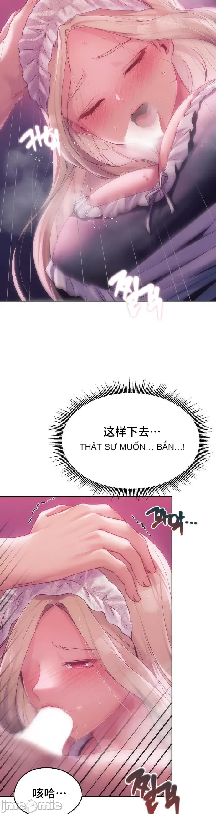 Yêu thích từ hôm nay Chương 1-72