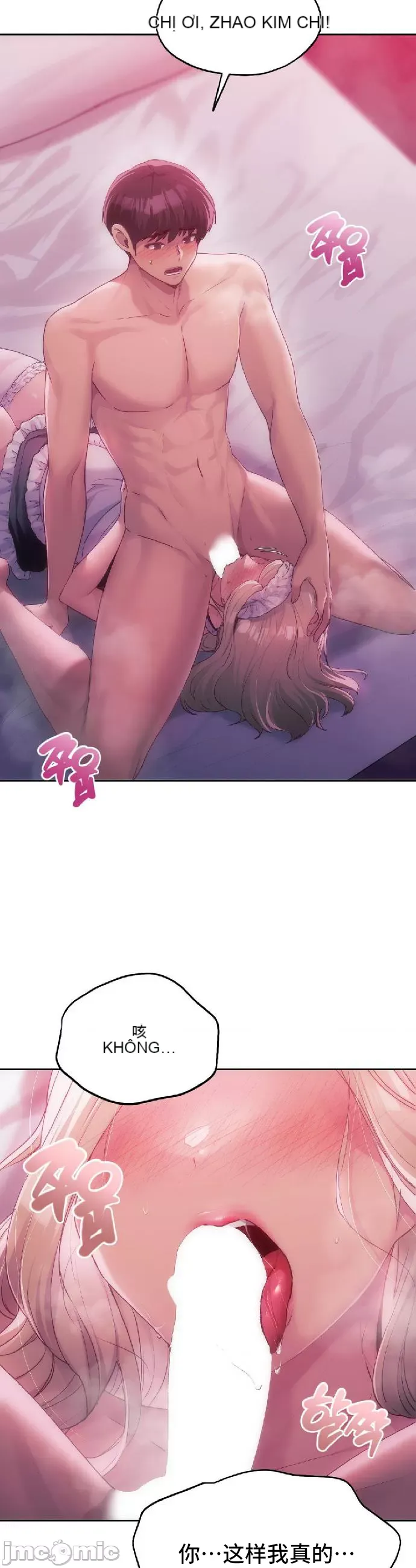 Yêu thích từ hôm nay Chương 1-72