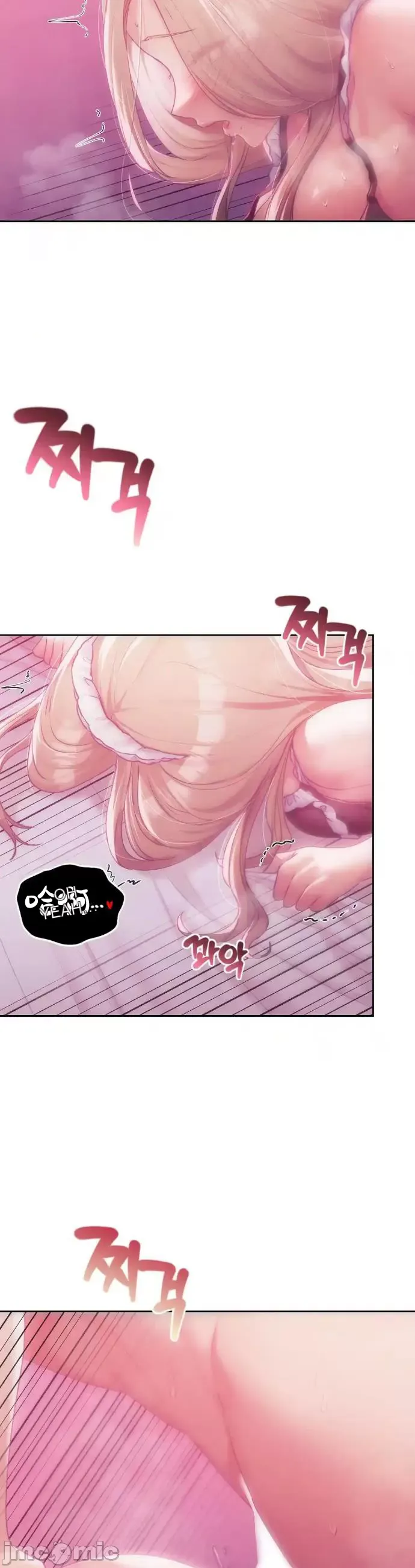 Yêu thích từ hôm nay Chương 1-72