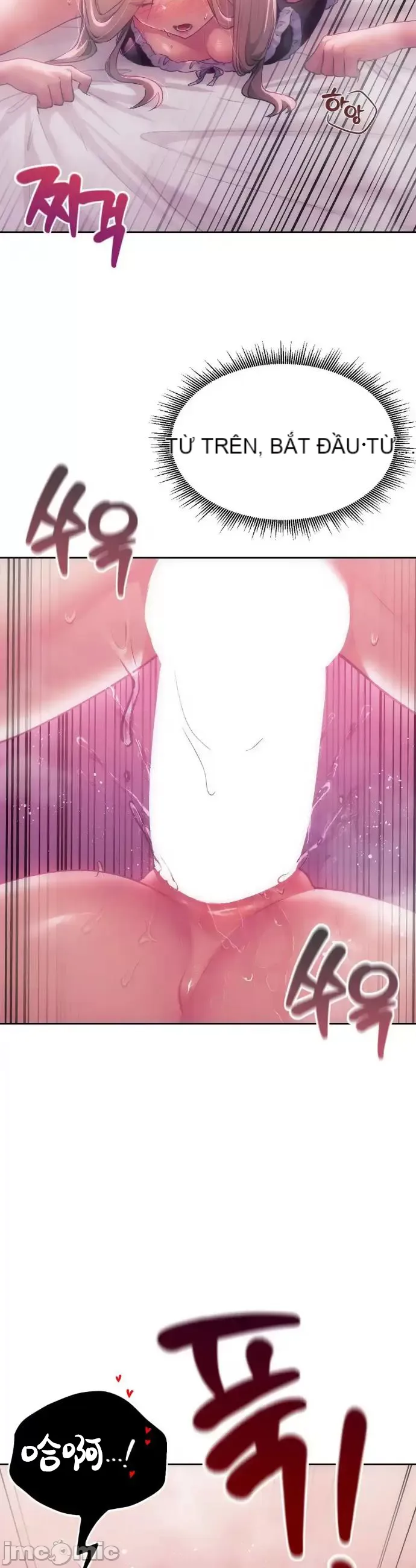 Yêu thích từ hôm nay Chương 1-72