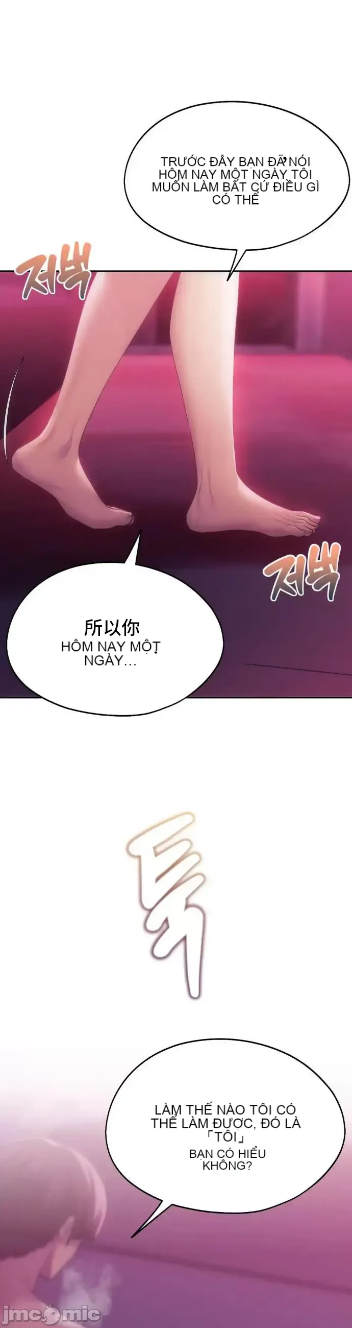 Yêu thích từ hôm nay Chương 1-72