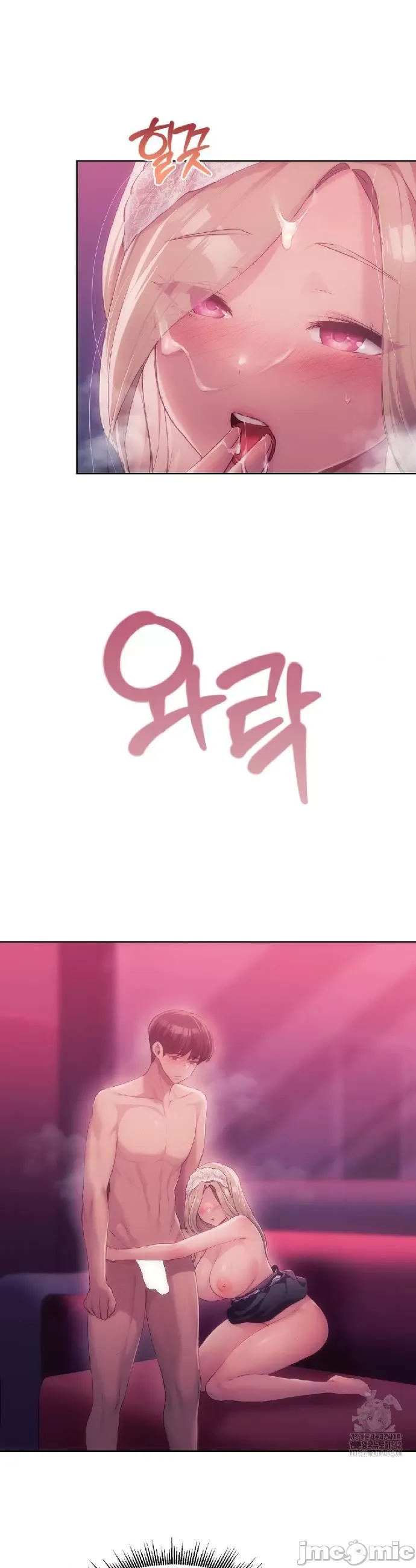 Yêu thích từ hôm nay Chương 1-72