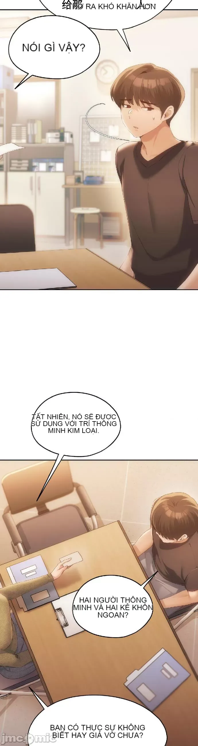 Yêu thích từ hôm nay Chương 1-72