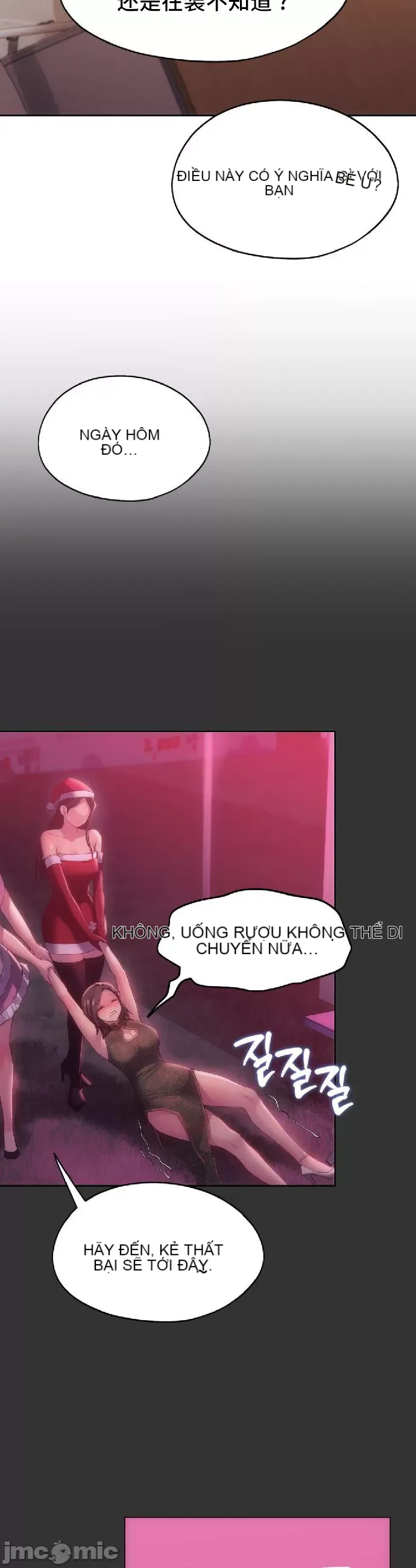 Yêu thích từ hôm nay Chương 1-72