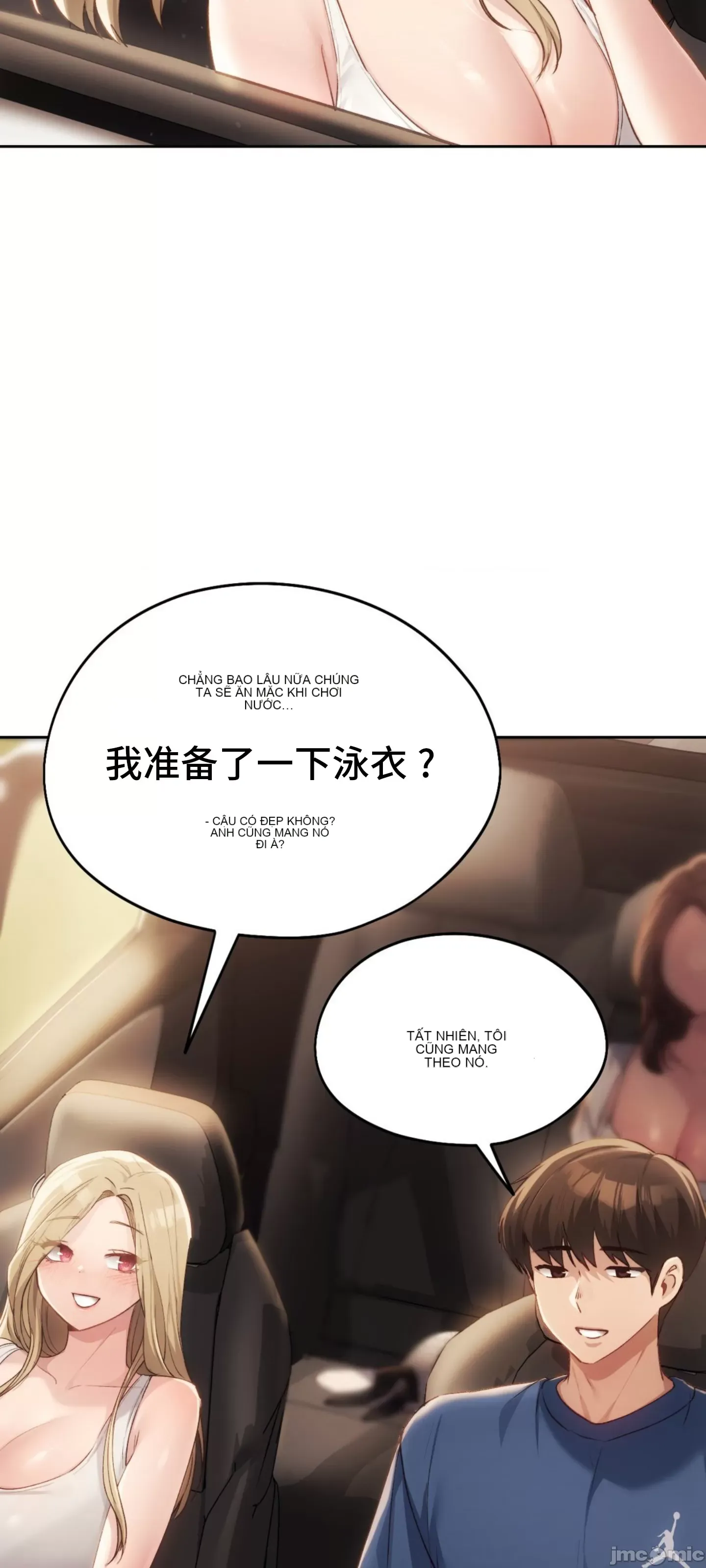 Yêu thích từ hôm nay Chương 1-72