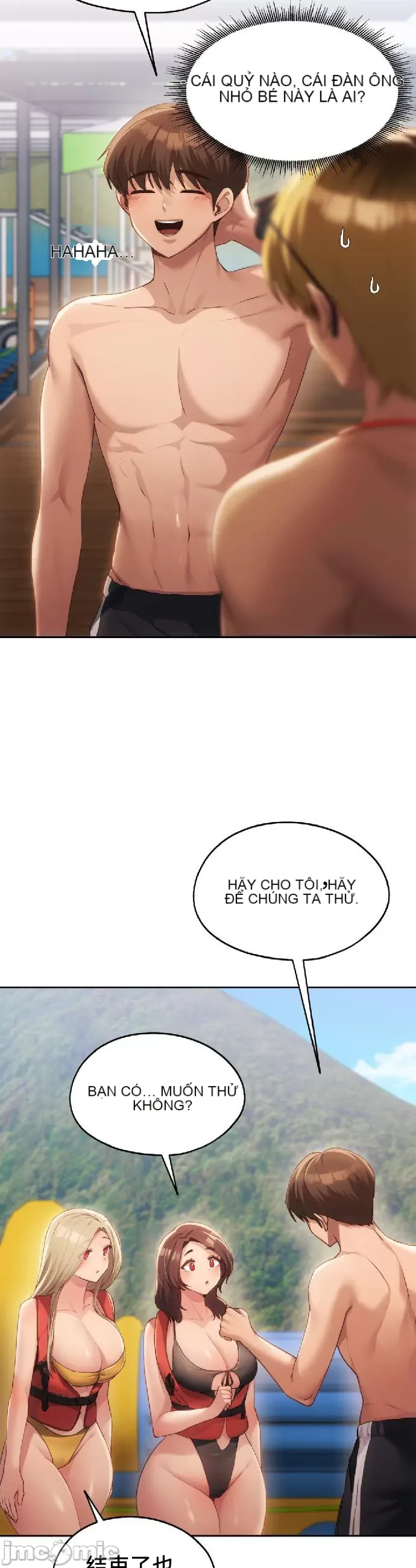 Yêu thích từ hôm nay Chương 1-72