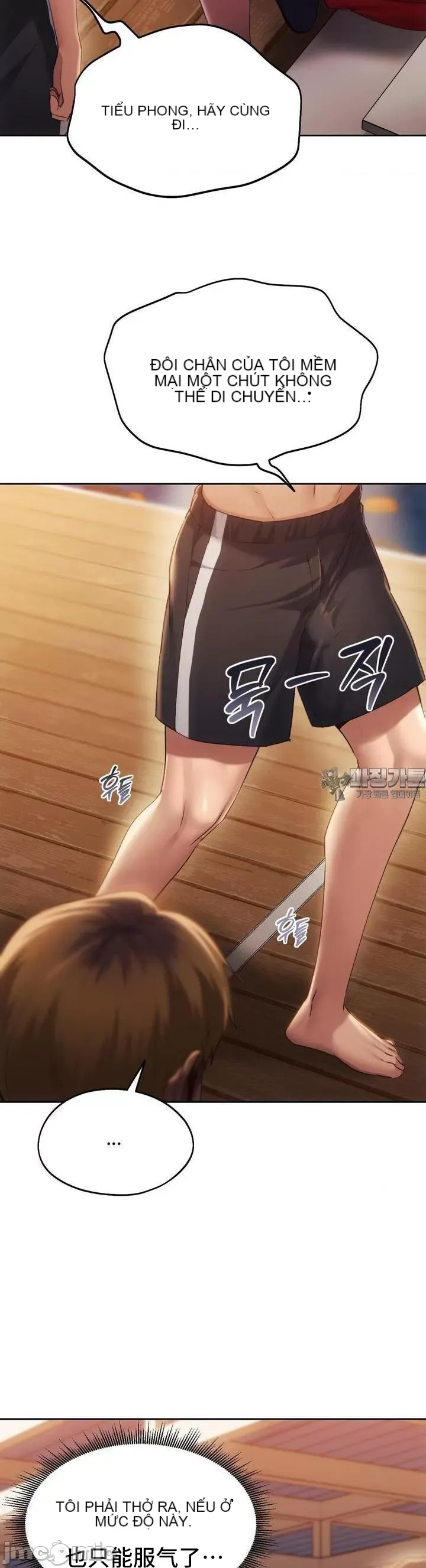 Yêu thích từ hôm nay Chương 1-72