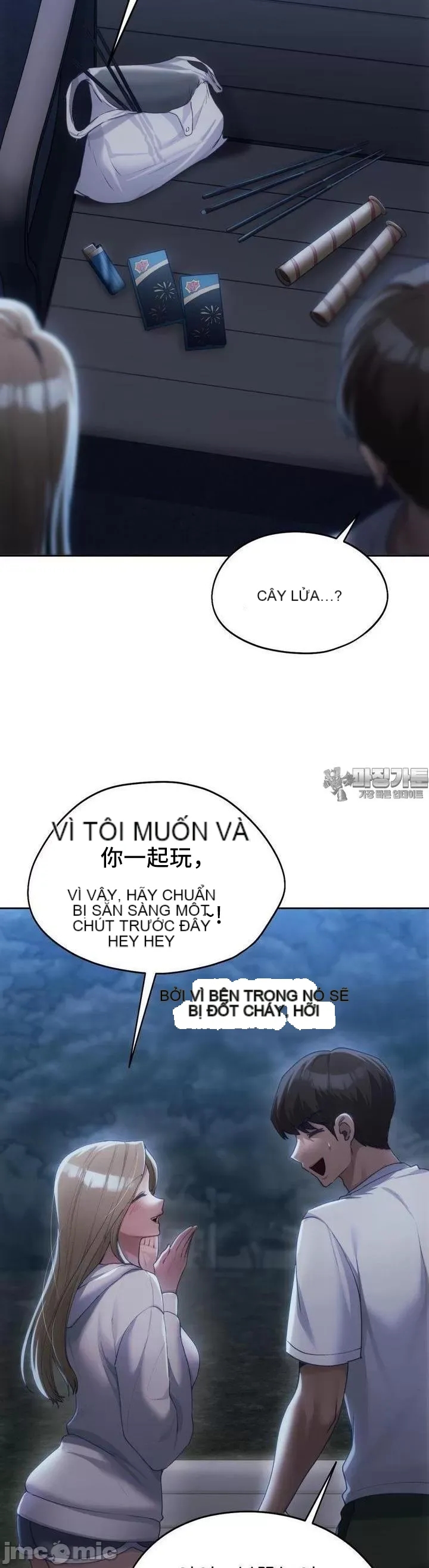 Yêu thích từ hôm nay Chương 1-72