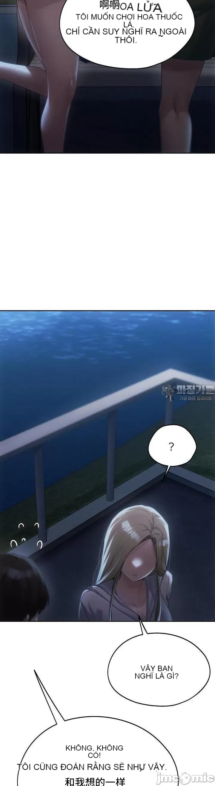 Yêu thích từ hôm nay Chương 1-72