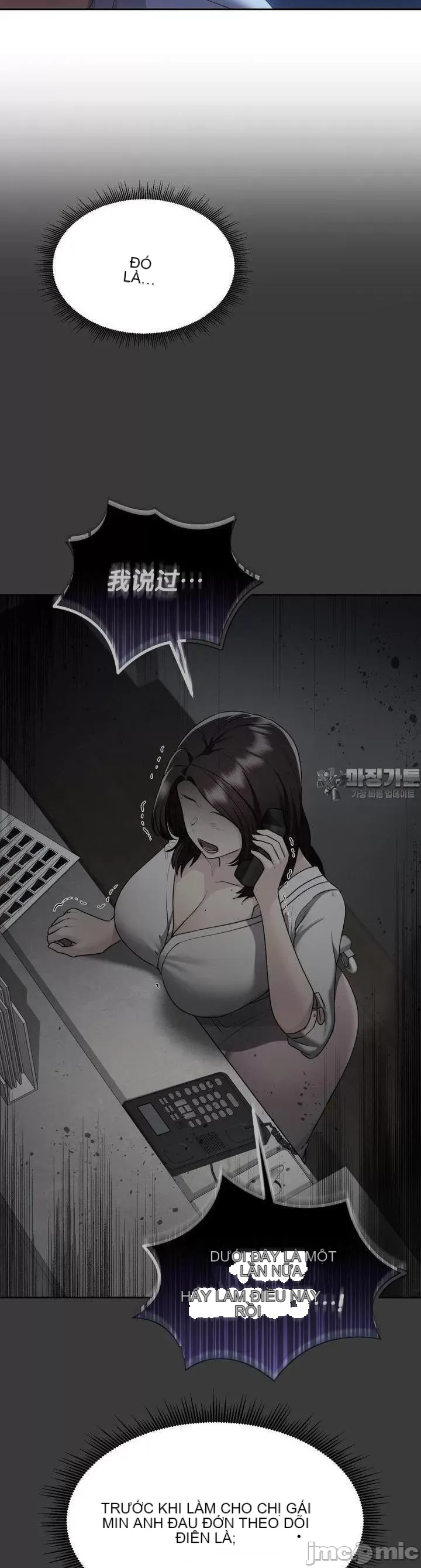 Yêu thích từ hôm nay Chương 1-72