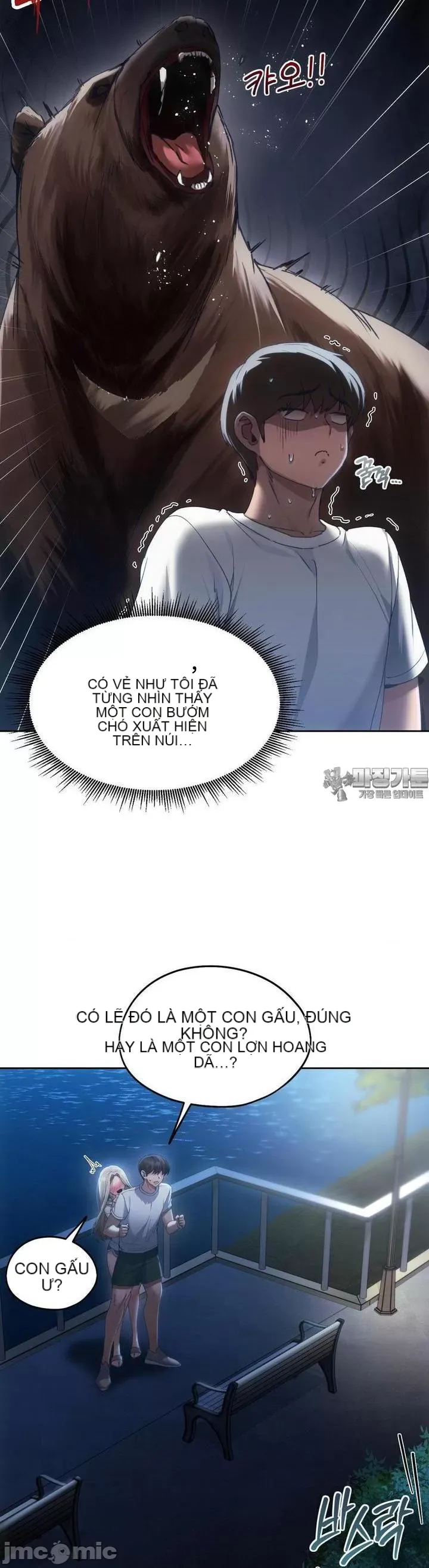 Yêu thích từ hôm nay Chương 1-72