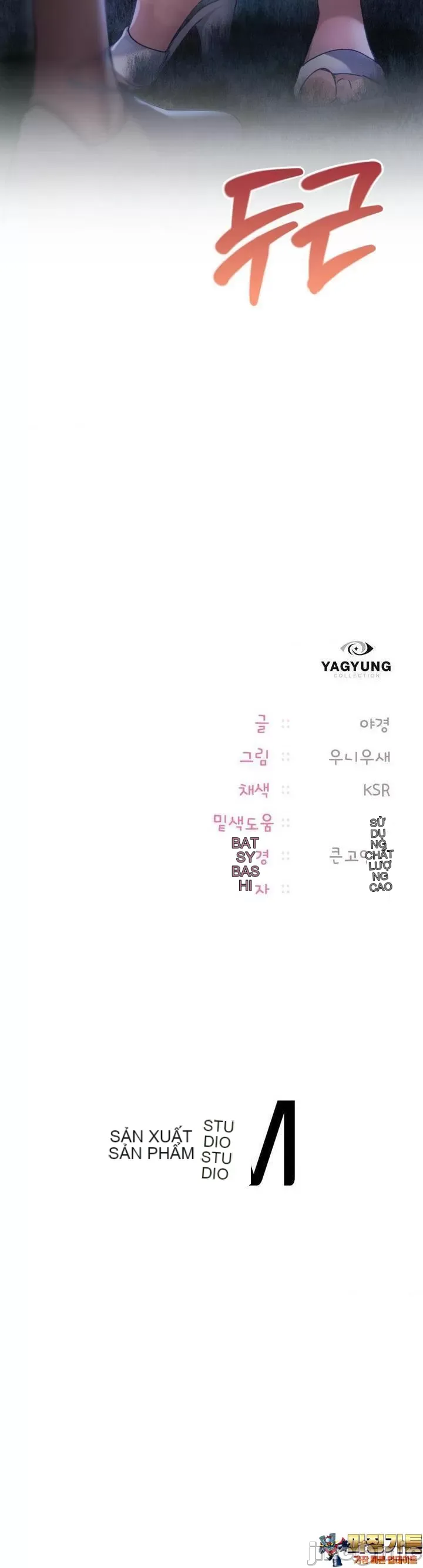 Yêu thích từ hôm nay Chương 1-72