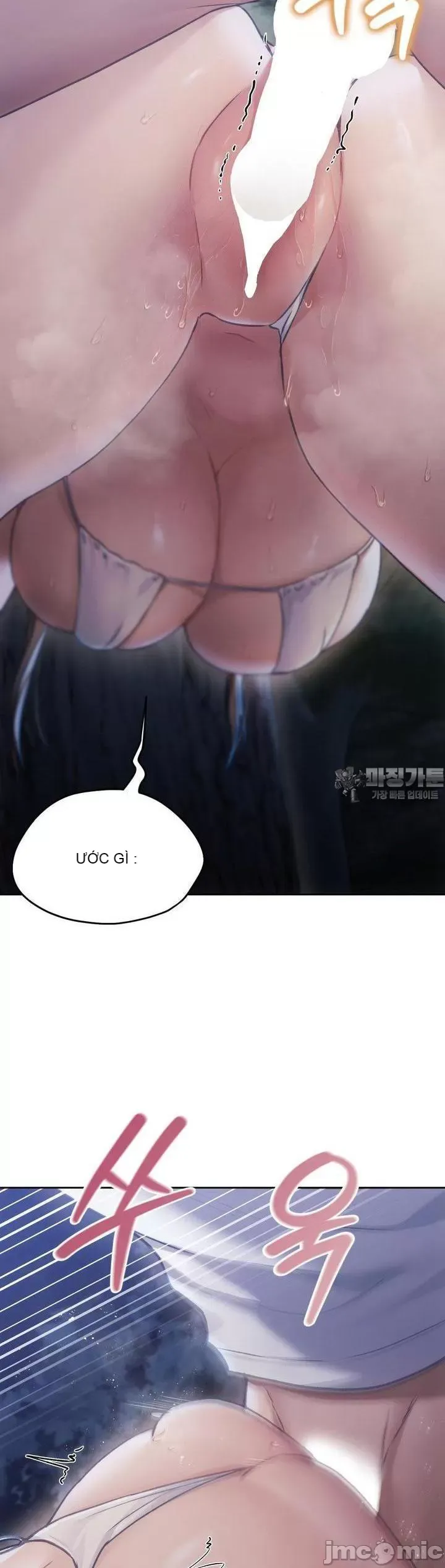 Yêu thích từ hôm nay Chương 1-72