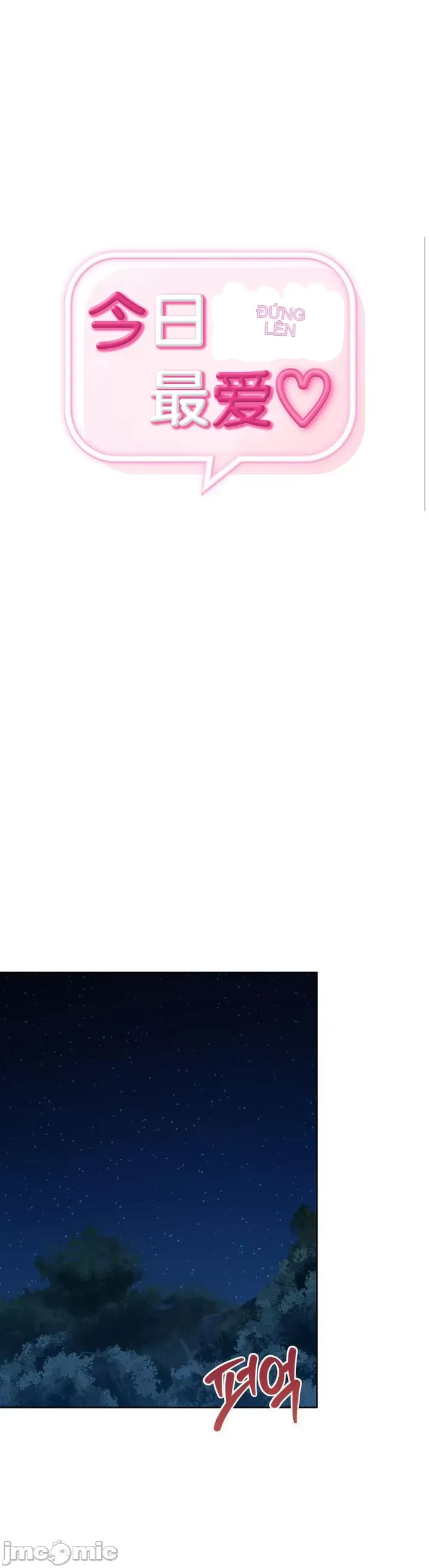 Yêu thích từ hôm nay Chương 1-72