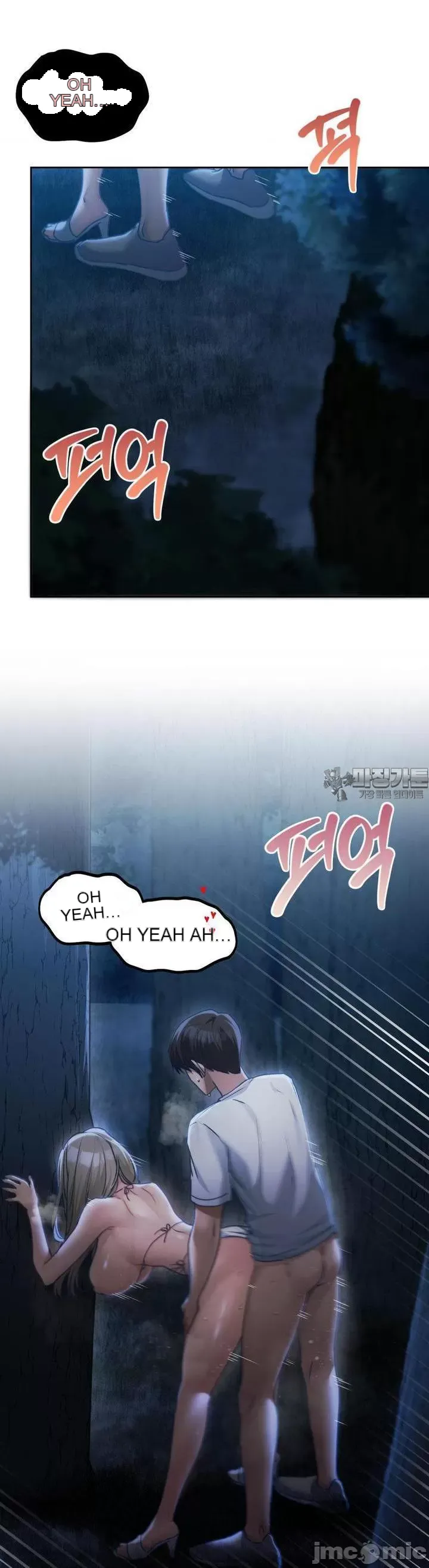 Yêu thích từ hôm nay Chương 1-72