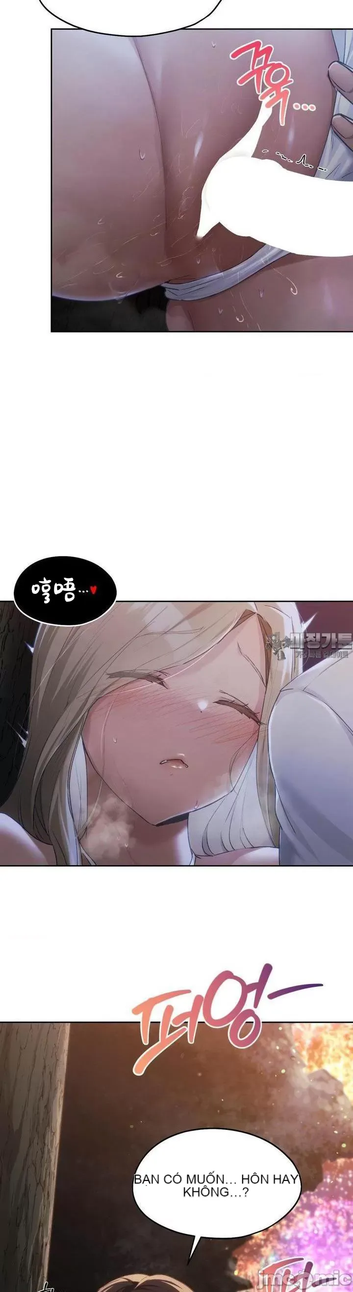 Yêu thích từ hôm nay Chương 1-72