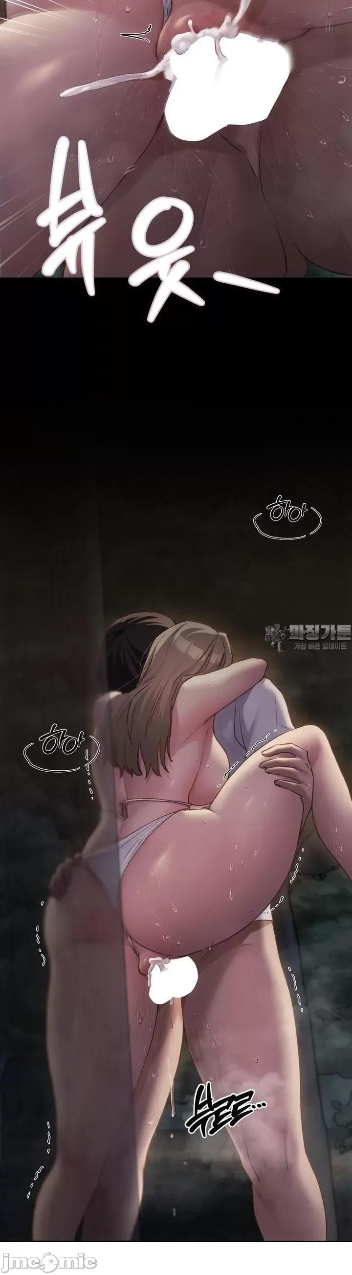 Yêu thích từ hôm nay Chương 1-72