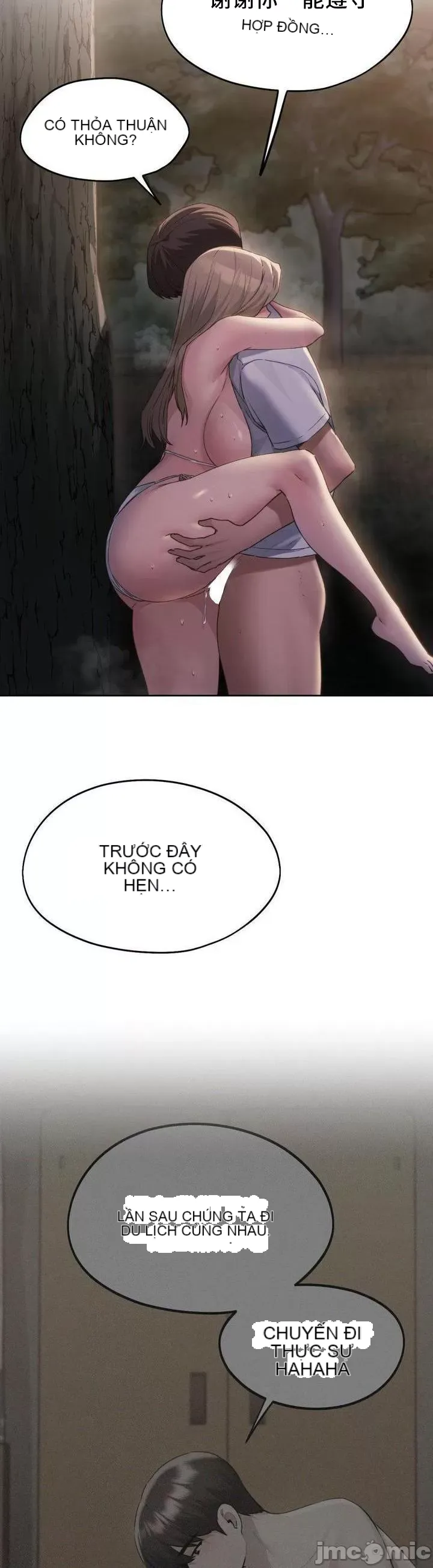 Yêu thích từ hôm nay Chương 1-72