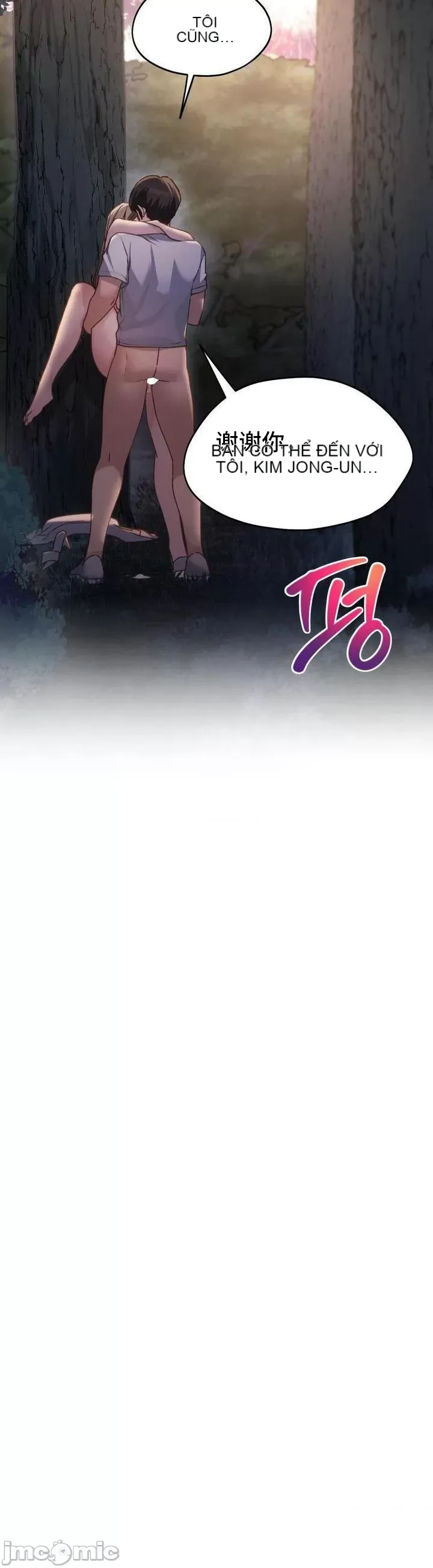 Yêu thích từ hôm nay Chương 1-72