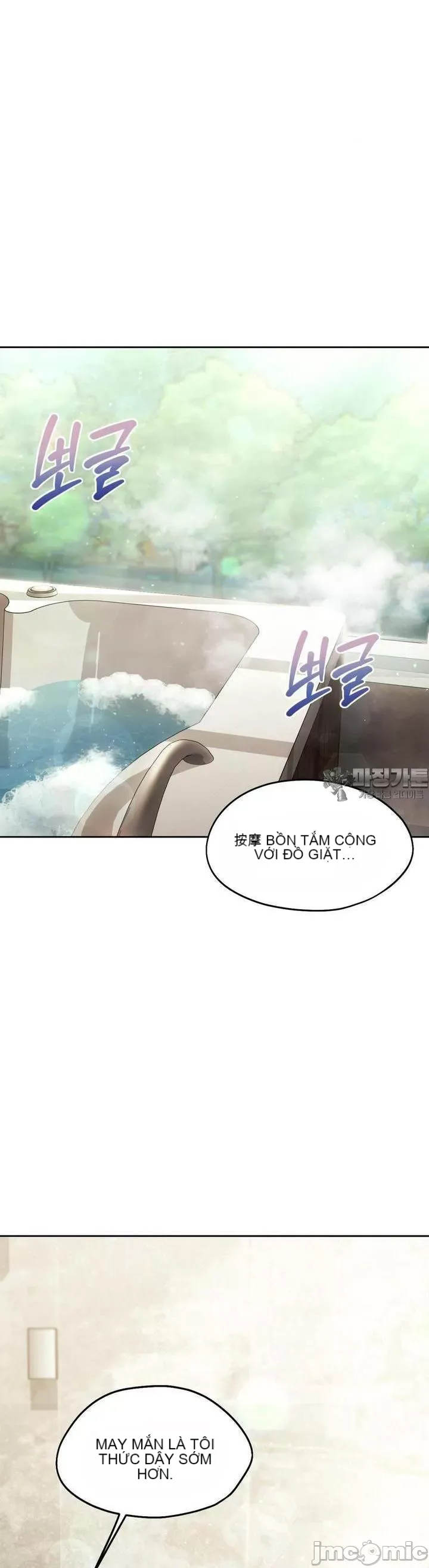 Yêu thích từ hôm nay Chương 1-72