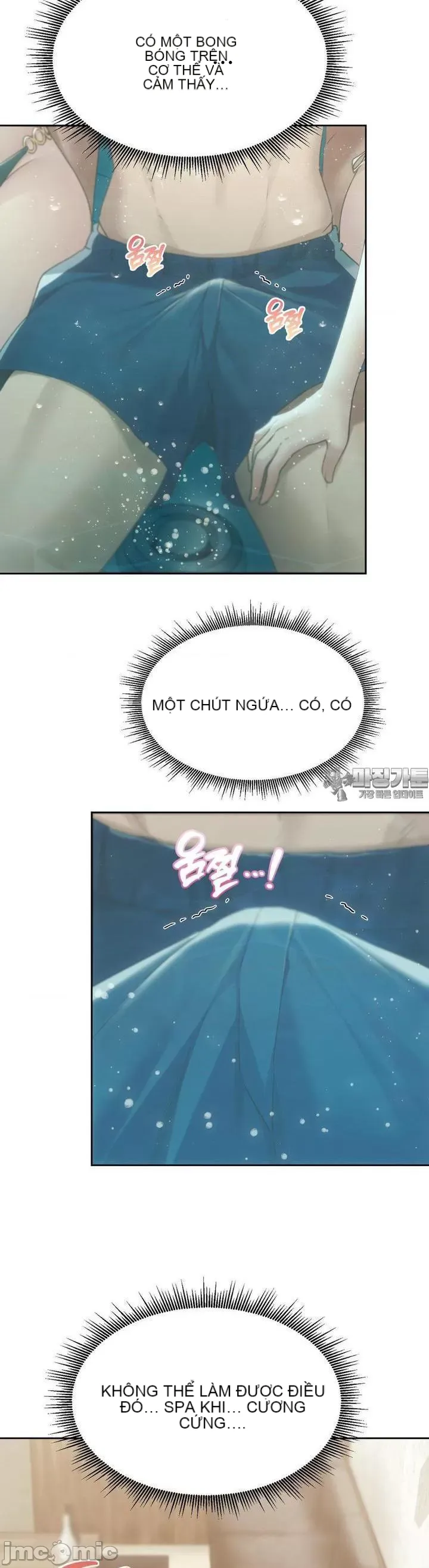 Yêu thích từ hôm nay Chương 1-72